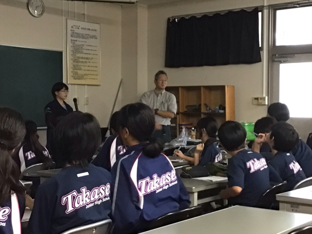 土木クイズに挑戦