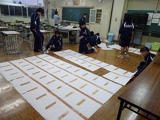 https://koriyama.schoolweb.ne.jp/0720012/blog_img/54305408?tm=20241023164147