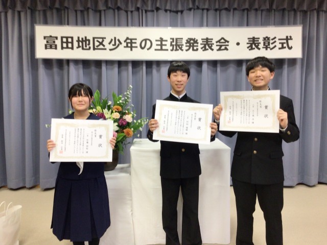 https://koriyama.schoolweb.ne.jp/0720017/blog_img/117139103?tm=20241130135824