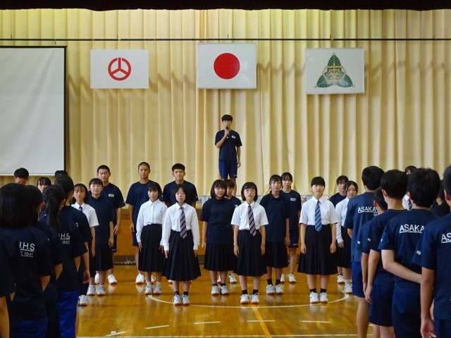 https://koriyama.schoolweb.ne.jp/0720050/blog_img/31744206?tm=20240827173911