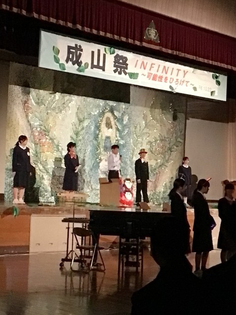 https://koriyama.schoolweb.ne.jp/0720050/blog_img/54290103?tm=20241022091717