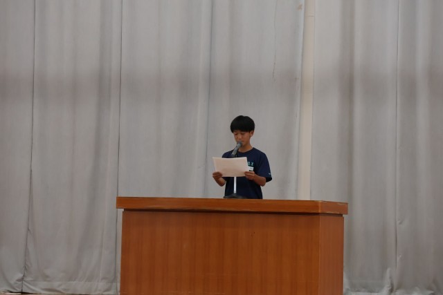 １年生　夏休みの反省と２学期の抱負