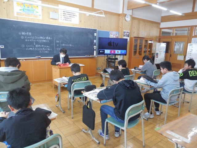 https://koriyama.schoolweb.ne.jp/0720055/blog_img/189307042?tm=20250130093235