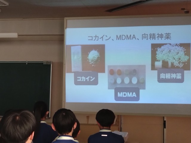 https://koriyama.schoolweb.ne.jp/0720058/blog_img/117161775?tm=20241204150420