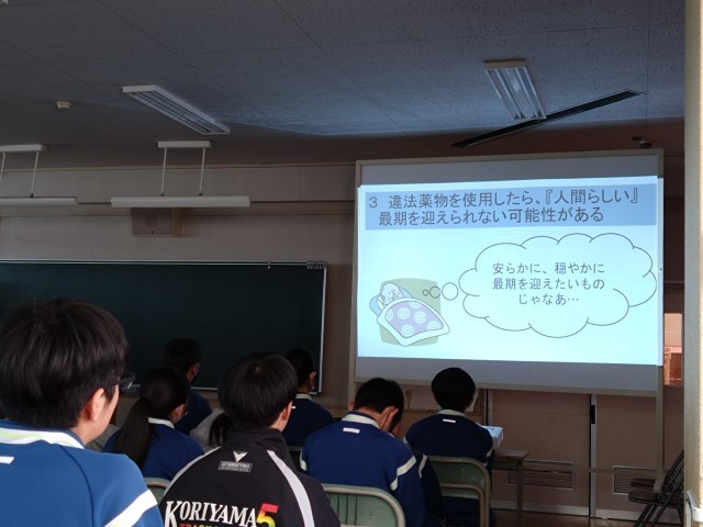 https://koriyama.schoolweb.ne.jp/0720058/blog_img/117161776?tm=20241204150420