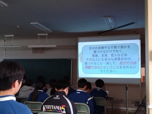 https://koriyama.schoolweb.ne.jp/0720058/blog_img/117161777?tm=20241204150420