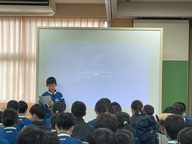 https://koriyama.schoolweb.ne.jp/0720058/blog_img/229171719?tm=20250204140136