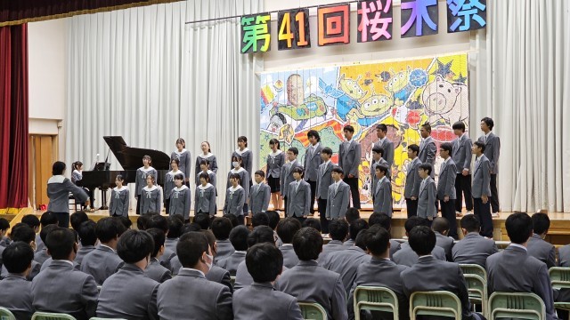 https://koriyama.schoolweb.ne.jp/0720058/blog_img/54312570?tm=20241024142411