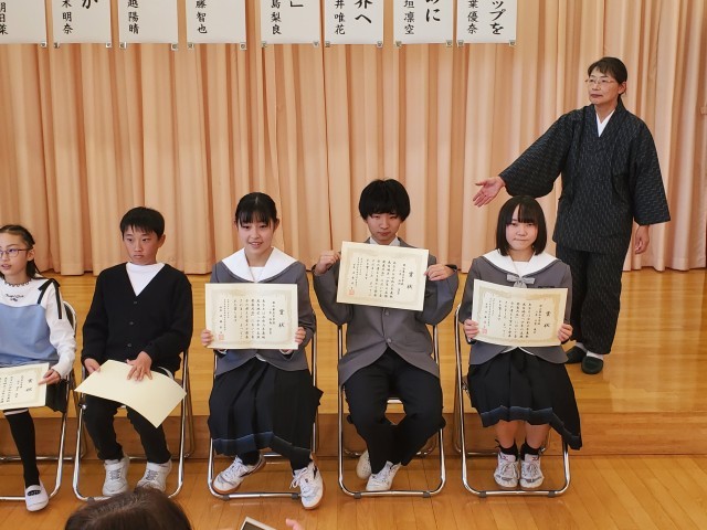 https://koriyama.schoolweb.ne.jp/0720058/blog_img/54381283?tm=20241105093227