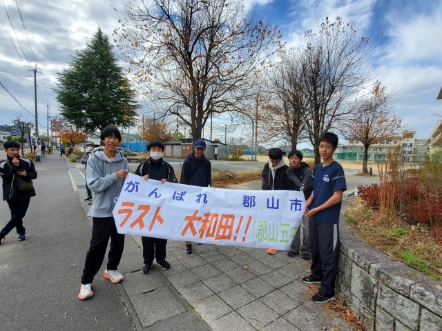 https://koriyama.schoolweb.ne.jp/0720058/blog_img/77598454?tm=20241117161948