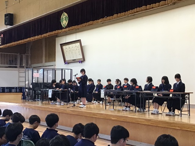 生徒会長からの話